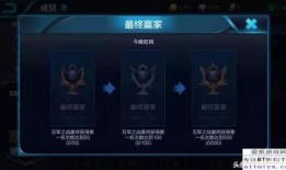 王者大陆爆料视频下载安装,揭秘神秘新英雄与游戏更新内容