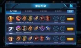 王者荣耀宗师最新爆料,神秘英雄即将登场，技能革新引玩家热议