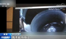 美媒最新爆料事件视频,揭秘幕后真相